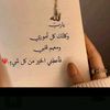 dodi.diss