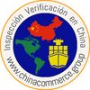chinacommerce