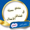 omar1a1a