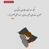 sunnybrohi123