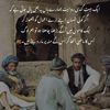 syesdsanaullahsha