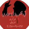 user7382275330517