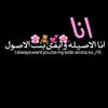 user6986850171620
