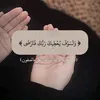 zainab_z2002