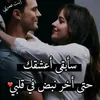 aloveanan