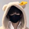 zhangyin0410tfstan