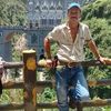 luis.ernesto.urib6