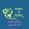 Kingdom Of Wonders