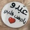 abdoo_hasan