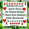 samsam.mohamed34