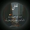 its___fatima512