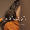 user9474040070381