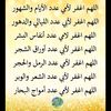 user8422220606725