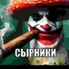 kirieshka_8392