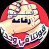 elshaikh.hassan
