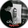 rsol.ahmed1
