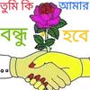 tohidul.khan2