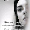 _gulim_1909