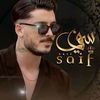 sayfsifou6