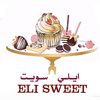 elliisweet
