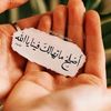 user5931811355692