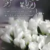rashasaad4452