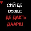 user44144483972688