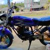 .afriandi06_1