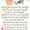 fahaad992