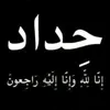 to.pb7