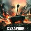 augaf_42