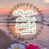 user9211226206879