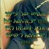 user8245295758404