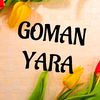 gomanyara0