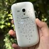 Dilanas Tech📱