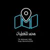 محمد للتغطيات