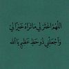 user1534268111600