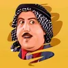 musiqaa alshita'