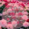 www.tiktok.com.awja3sana