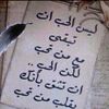 user4270983240790
