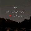 emymohamed7050