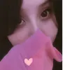 seorinaa25