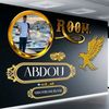 abdoubouliwane