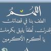 salah.nal0