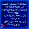 user3178328112747