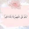 هنوف | 1999