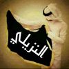 emad1058