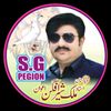 🦁استاد ملک شیرو 🦁