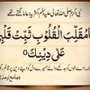 sana.ur.rehaman.9