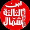 ahmed.ashour717